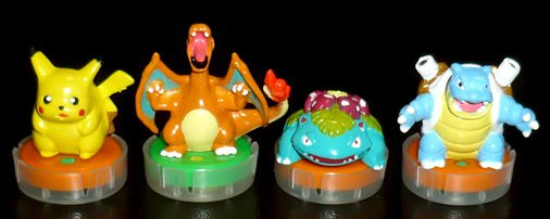 バンプレスト ポケットモンスター スタンプ151 | イルレイは何故現れるのか