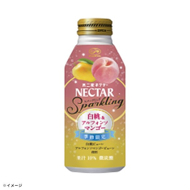 不二家「ネクター スパークリング 白桃＆マンゴー」380mlのお得通販