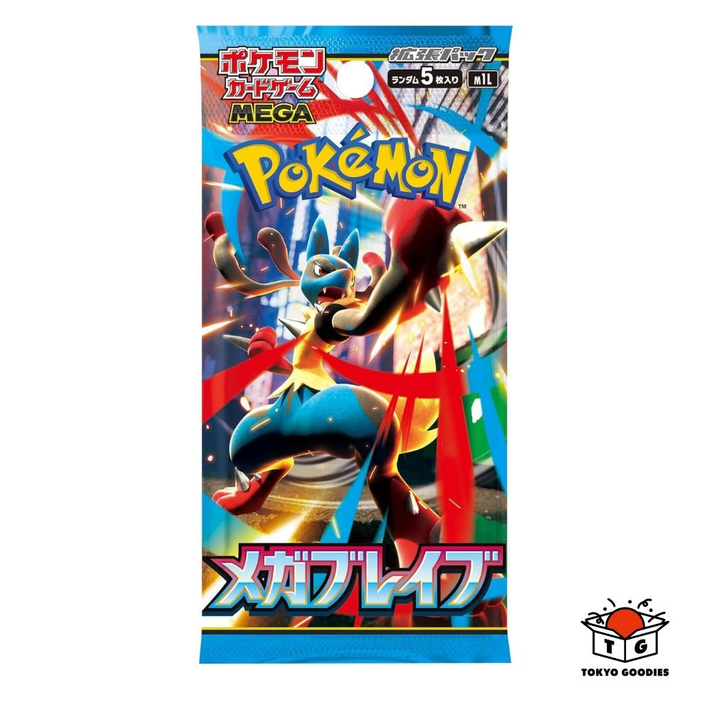 ポケモンカードゲーム MEGA 拡張パック メガブレイブ