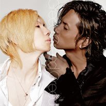 Acid Black Cherry、新作ジャケ写公開！ 黒yasuと白yasuが