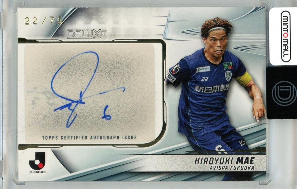 ミントモール / MINT 浦和店 / 2024 Topps J. LEAGUE DELUXE 前寛之