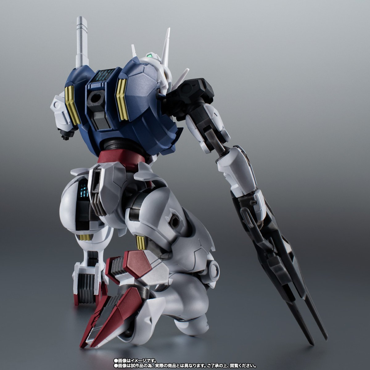 ROBOT魂 ＜SIDE MS＞ XVX-016 ガンダム・エアリアル パーメットスコア
