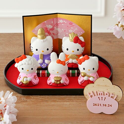 希少♡ハローキティ雛人形✕吉徳大光 数量限定 陶器製 親王飾り は