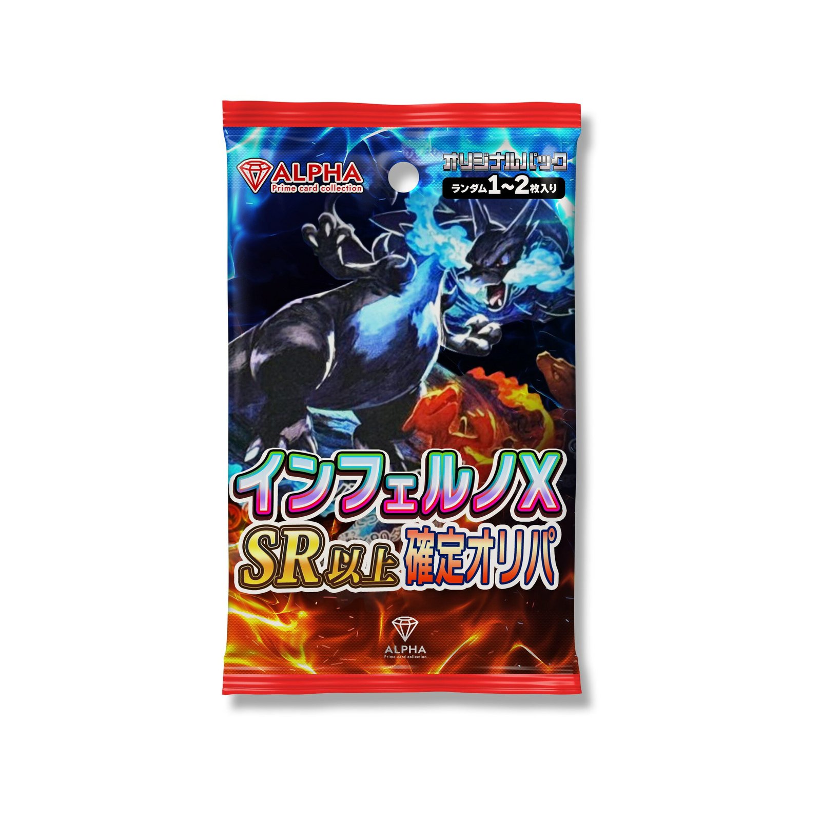 楽天市場】ポケモンカード インフェルノxの通販
