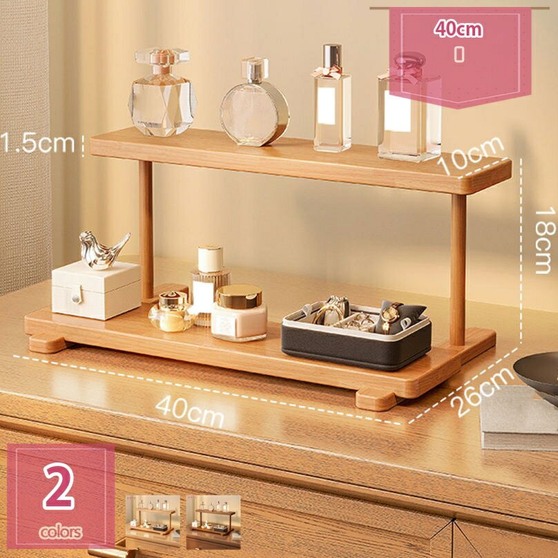 楽天市場】コレクションラック（美容・コスメ・香水）の通販