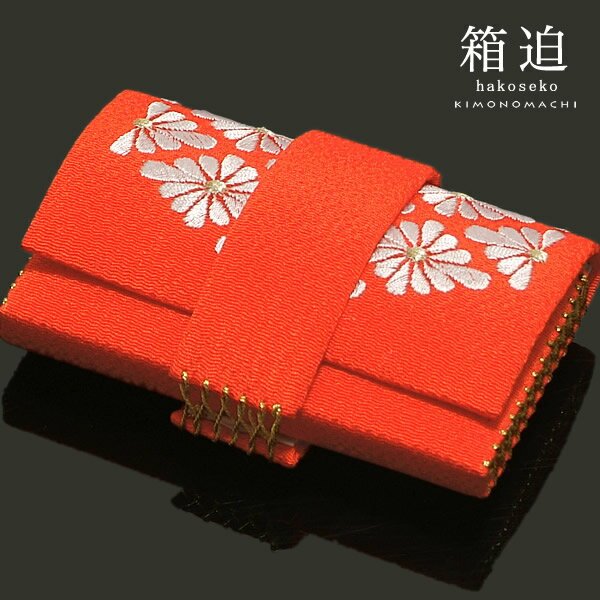 楽天市場】花嫁 はこせこ（和装小物｜和服）：レディースファッション