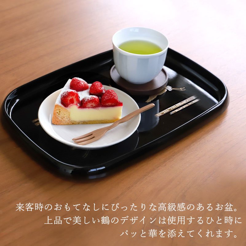 楽天市場】【5％クーポン配布中 23日まで】 お盆 紀州漆器 長手盆 信貴