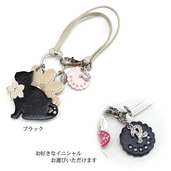 楽天市場】Happy おすわり ねこ フラワー 花 イニシャル キラキラ