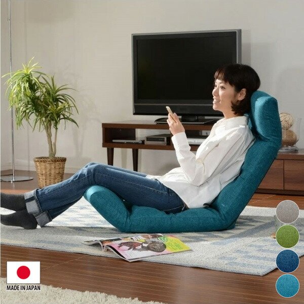 楽天市場】《新生活フェアクーポン対象》リクライニング式 座椅子(脚部