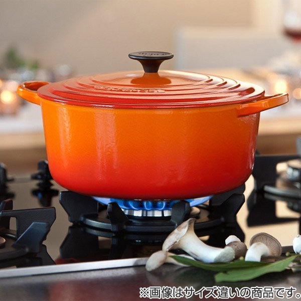 楽天市場】ル・クルーゼ LE CREUSET 両手鍋 ココット・ジャポネーズ