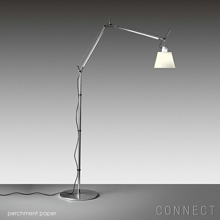 楽天市場】Artemide（アルテミデ） / Tolomeo Basculante Floor