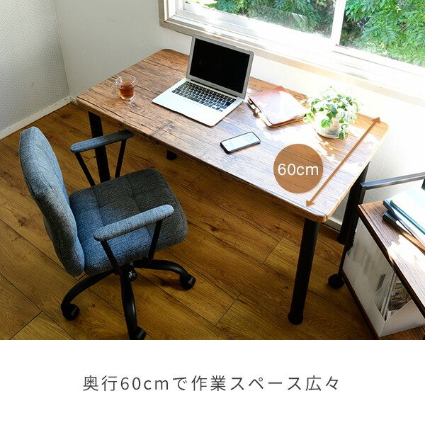 楽天市場】【天板のみ】 組み合わせ フリー テーブル用 幅100/120/150