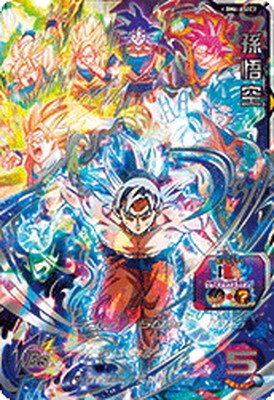 楽天市場】ドラゴンボールヒーローズbm6-asec2 孫悟空の通販