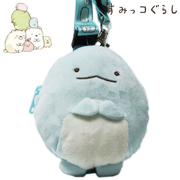 楽天市場】すみっコぐらし ネックストラップつきぬいぐるみポーチ