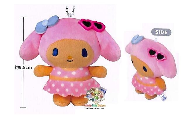 楽天市場】【 My melody グッズ 】 サンリオ マスコット キーホルダー