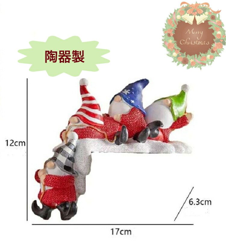 楽天市場】【ポイント5倍】クリスマス サンタクロース クリスマス飾り