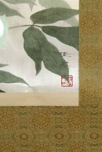 楽天市場】【値下げ】 掛軸 大森隆史『牡丹』日本画 肉筆 掛け軸 現品