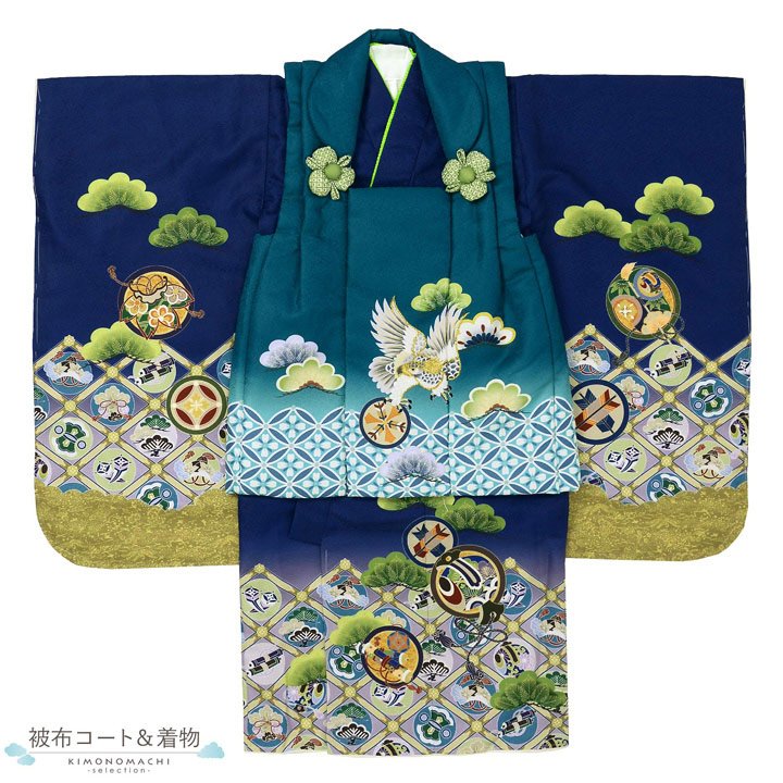楽天市場】【Prices down2】七五三 着物 3歳 男の子 被布セット「孔雀