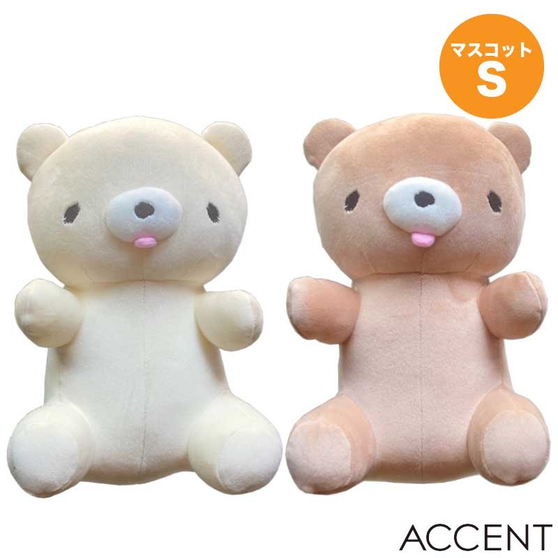 楽天市場】モチクマ/もちくま おすわりマスコット（MOCHIKUMA