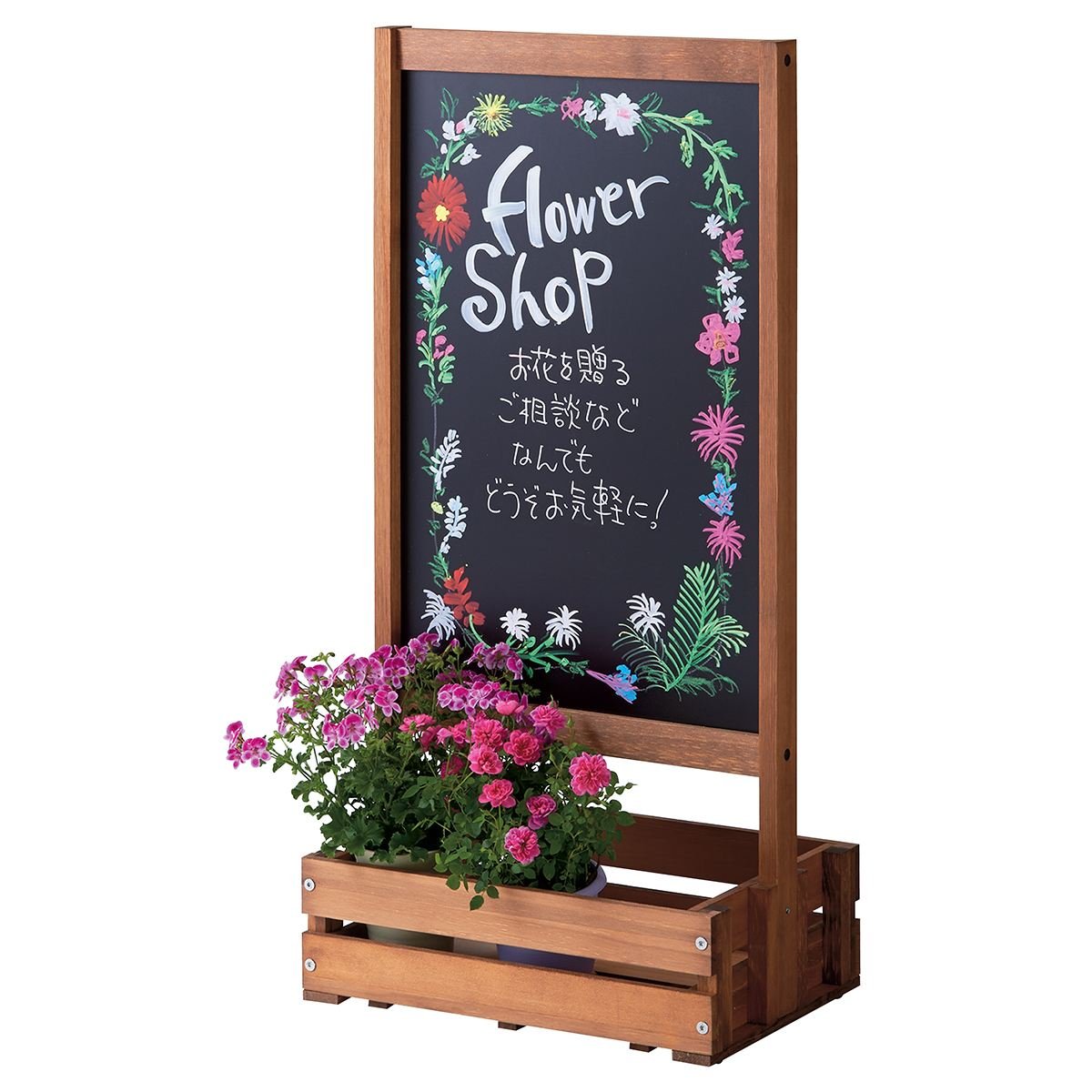 楽天市場】掲示板 メニューボード 受付 看板 標識 サインボード