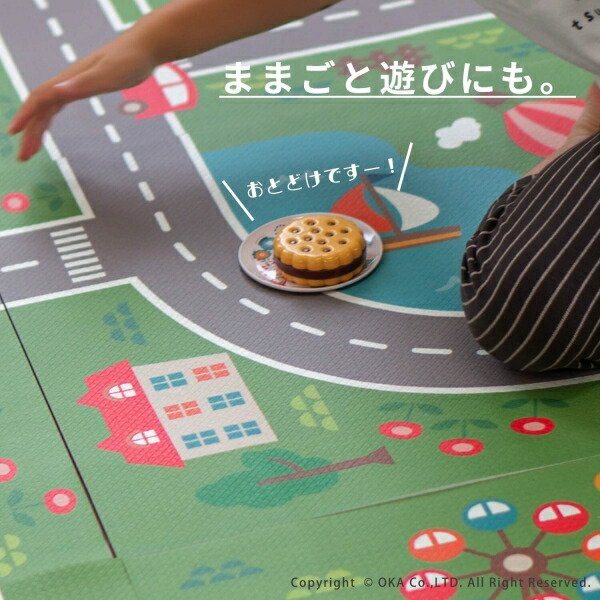 楽天市場】マイロード プレイマット 45×45cm（4枚組）( 吸着 ずれない
