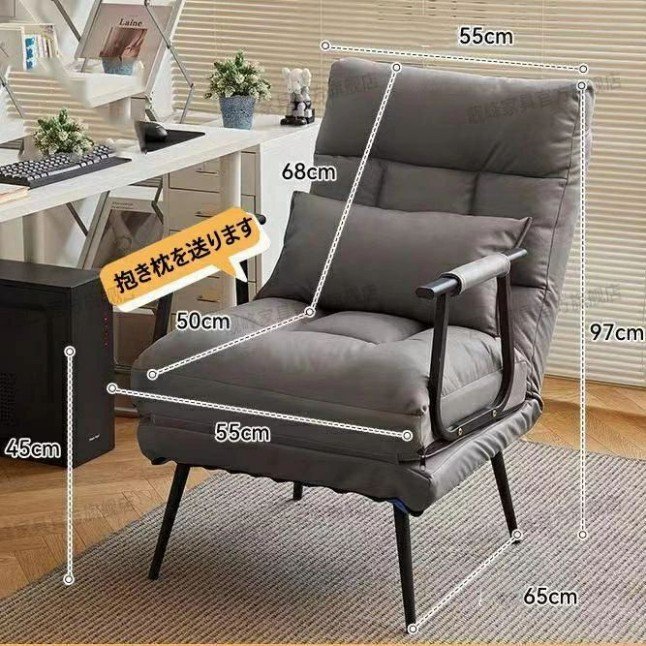 楽天市場】ソファーベッド 折りたたみ 折りたたみ式 1人掛け シングル