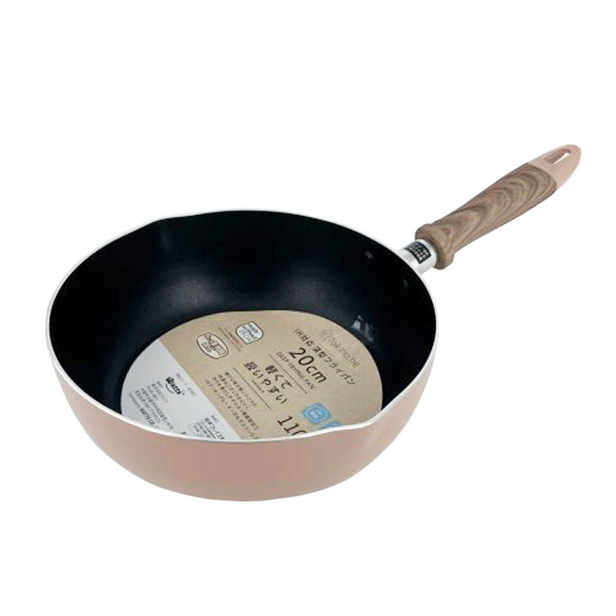 Tokinone PB.IH対応深型フライパン20cm 045847