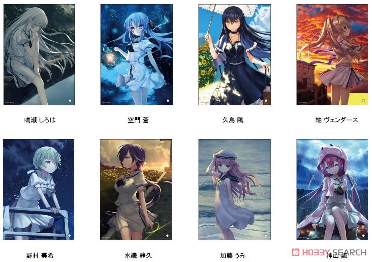 Summer Pockets REFLECTION BLUE ミニアクリルアート 神山識