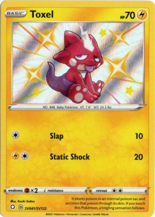 エレズン S 海外版 英語版 色違い Toxel - SV41/SV122 -【Card Chicken】