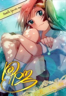 2023/10)(SECRET)ラクス・クライン【XX-SEC】{CB29-XX02}《白》