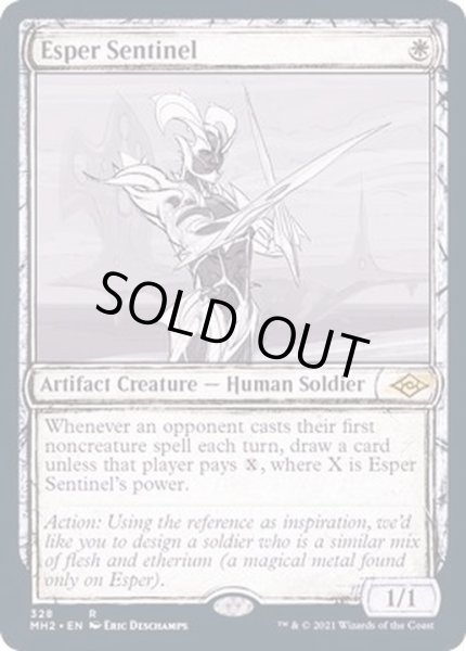 スケッチアート)エスパーの歩哨/Esper Sentinel《英語》【MH2】