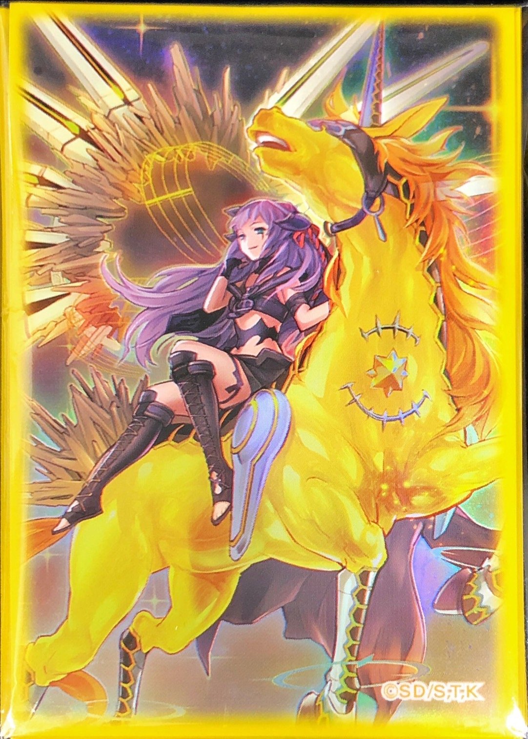 スリーブ『トロイメアユニコーン(ニューロン)』100枚入り