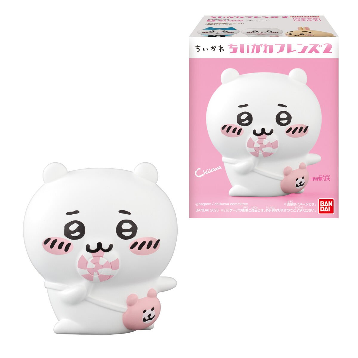 ちいかわフレンズ2｜発売日：2023年2月27日｜バンダイ キャンディ公式