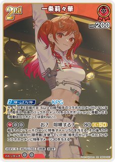 70726f647563742f68425030342d30