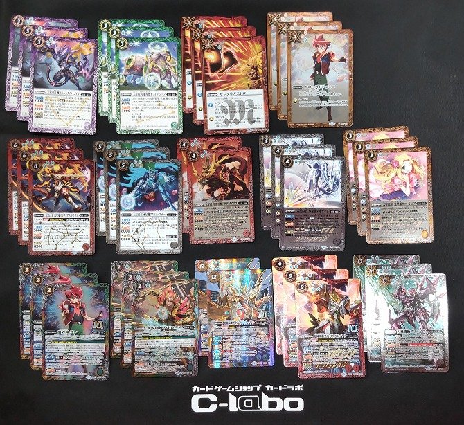 バトルスピリッツ 『光導』デッキ紹介!! / 福岡天神店の店舗ブログ