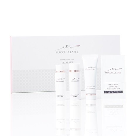 公式]トライアルセット （オイル）クリアエステラインスキンケア