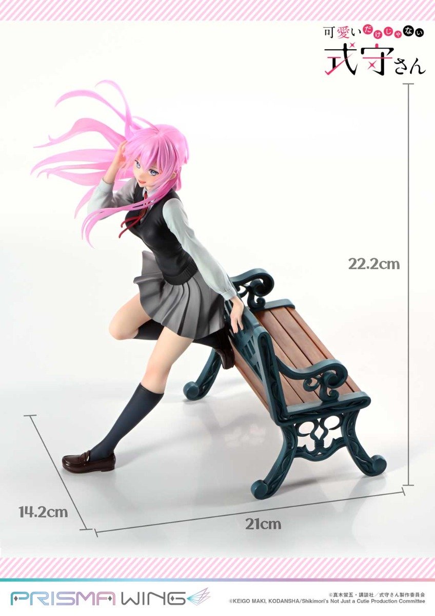 PRISMA WING 可愛いだけじゃない式守さん 式守さん ボーナス版 1/7