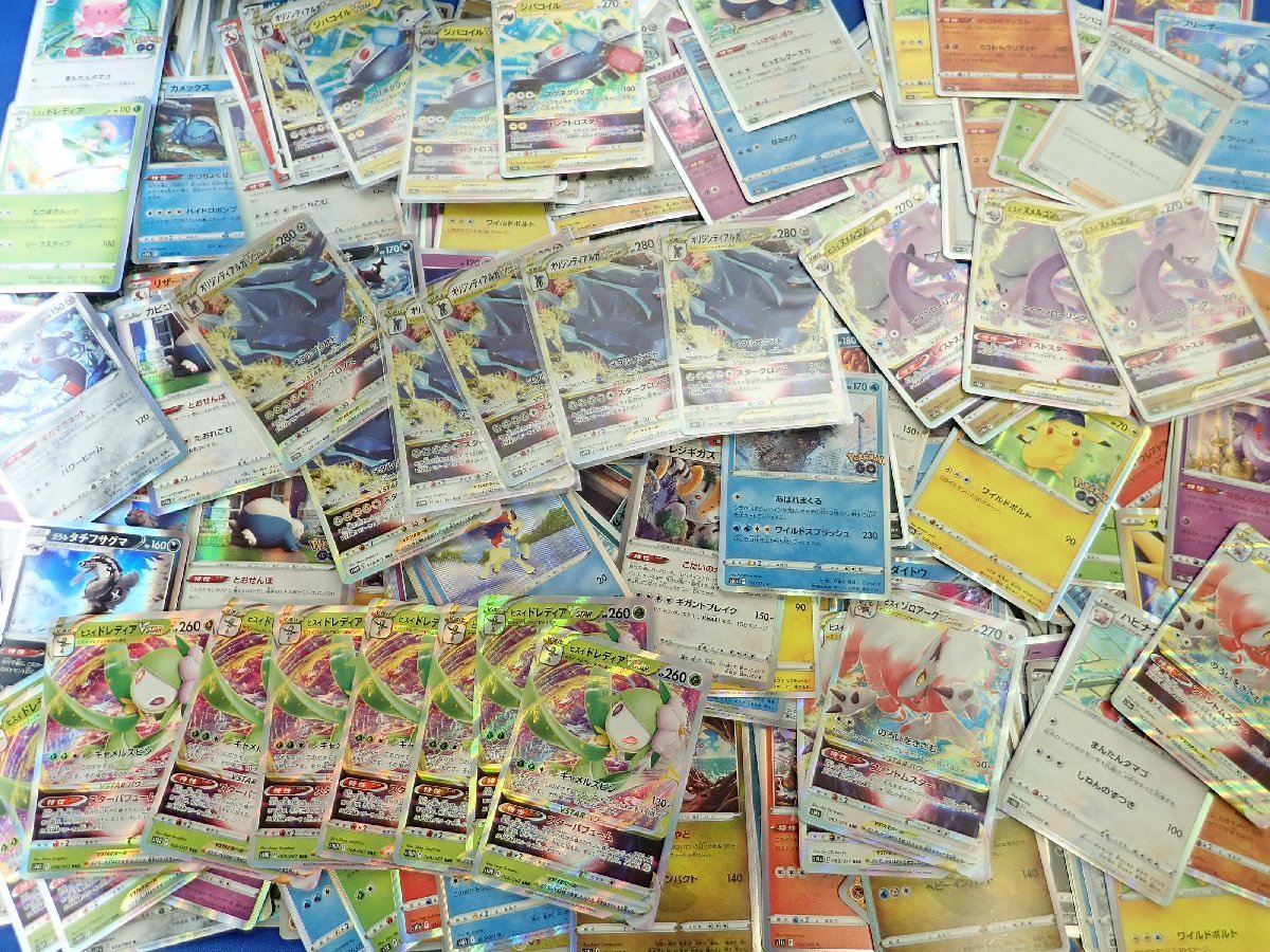 高く売る方法】ポケモンカード 引退 RRR CHR 総重量18Kg越え ポケカの