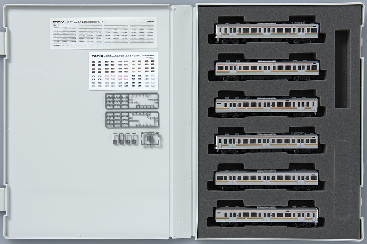 JR 211-3000系近郊電車(高崎車両センター・6両編成)セット｜製品情報