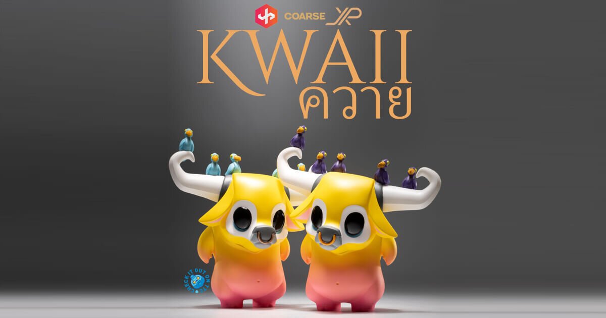 Kwaii-ควาย-J.P-by-JPX-x-COARSE