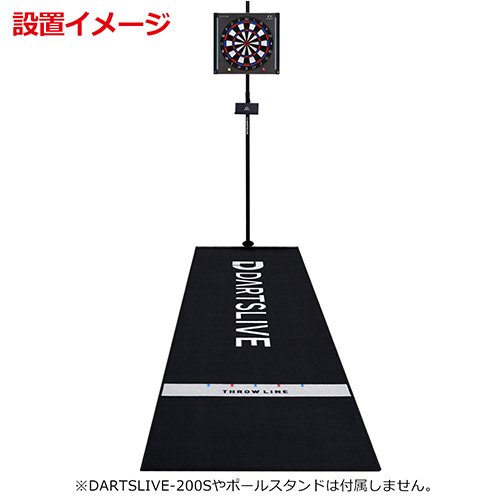ダーツマット ダーツライブ DARTSLIVE Home スローマット スローライン