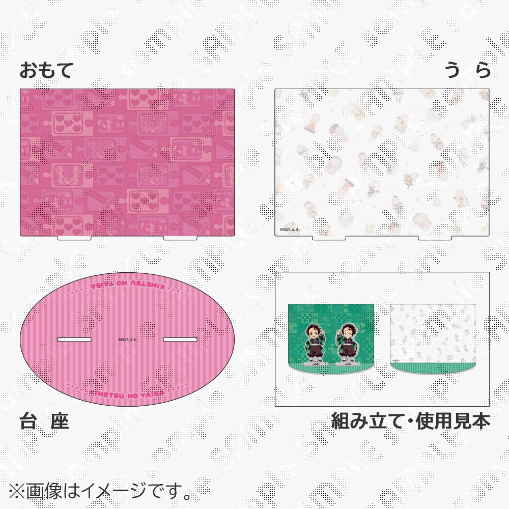 ufotable DINING -HIROMA- グランドオープン | ufotable