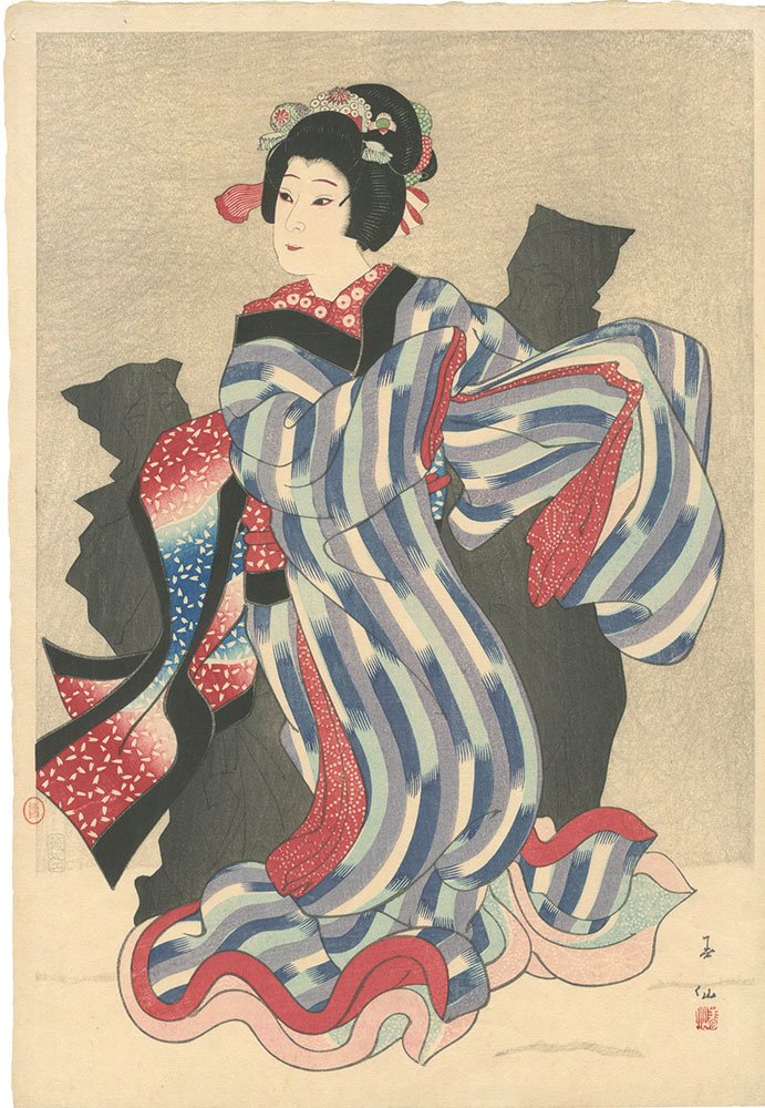 名取春仙「三世中村雀右衛門 八百屋お七」 | 山田書店美術部オンライン