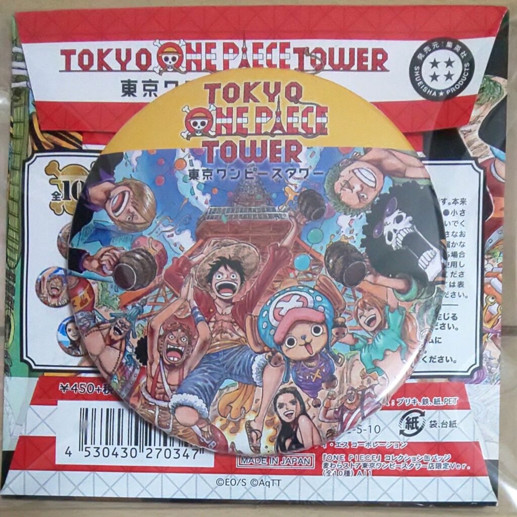 コレクション缶バッジ 東京ワンピースタワー - 輩データベース