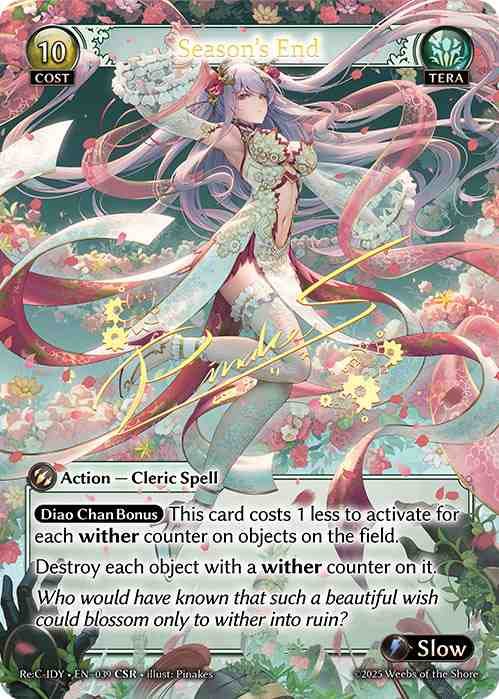 TCG専門店 蓮屋 MtG & FaB & GA / Grand Archive