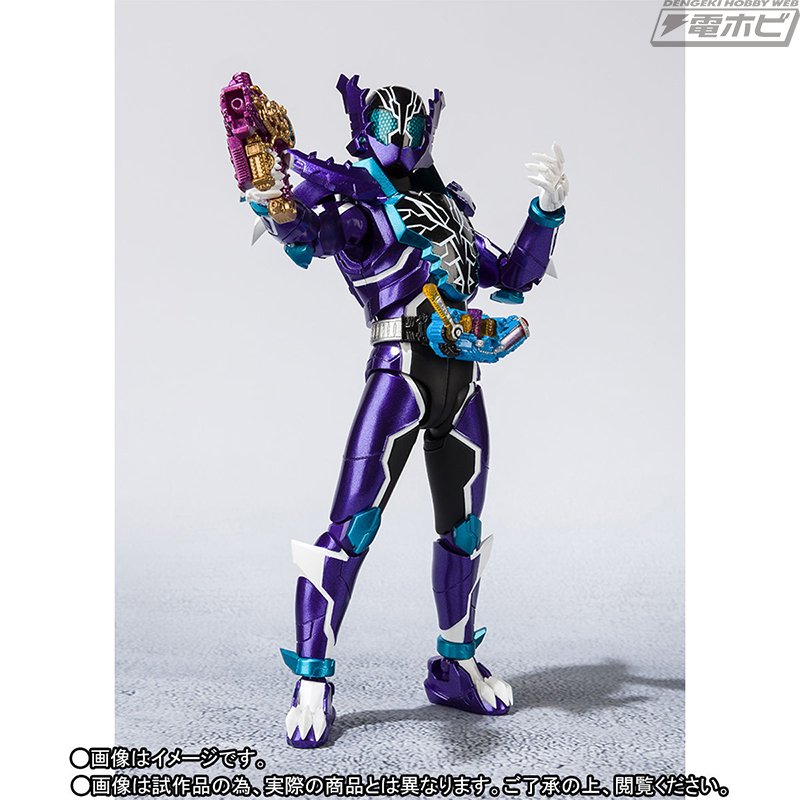 仮面ライダービルド』仮面ライダーローグがネビュラスチームガンを携え