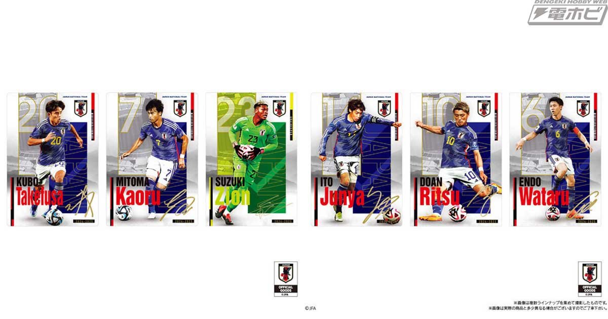 氷菓 ウエハースカード 23種 セミコンプリート ビジュアルレア全種含む