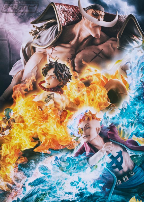 ワンピース』MAXIMUMシリーズから、白ひげことエドワード・ニュー