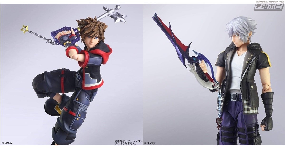 キングダムハーツ III』からアクアとテラがブリングアーツシリーズに新
