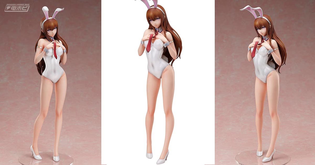 魅惑の美脚に釘付け！『シュタインズ・ゲート』生足バニーVer.の牧瀬紅